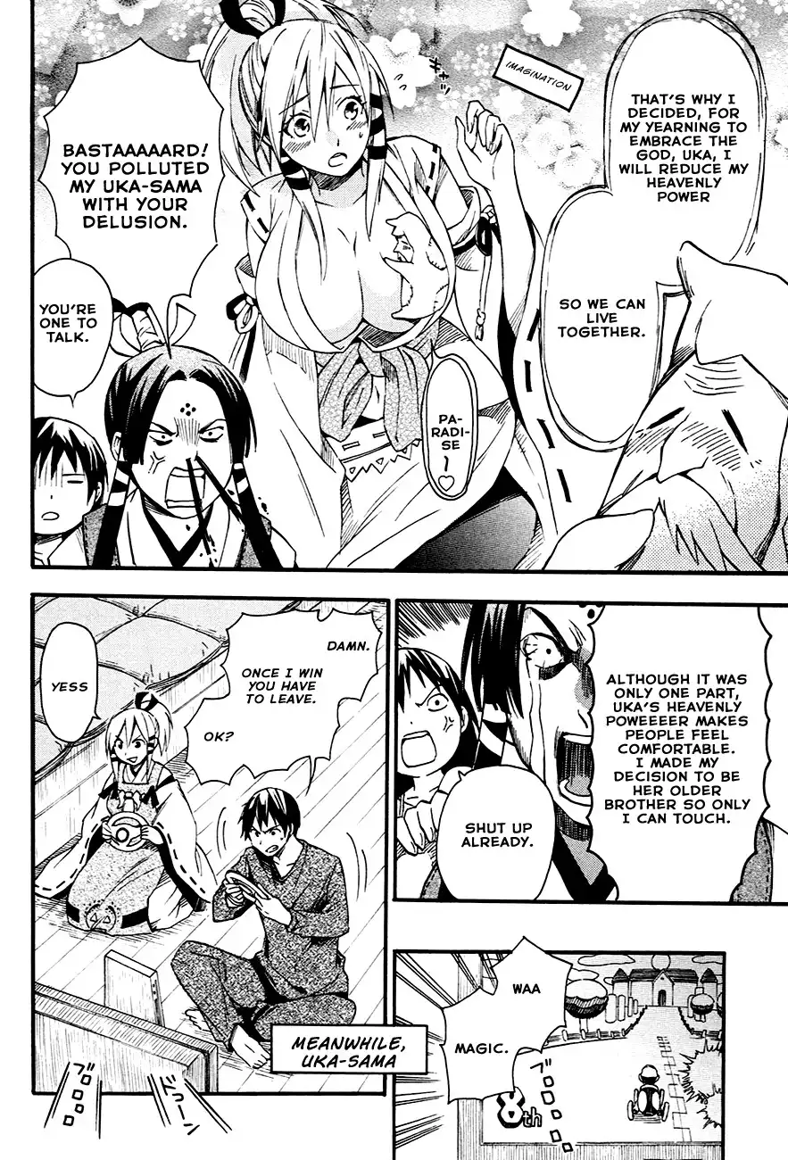 Inari, Konkon, Koi Iroha Chapter 7 25